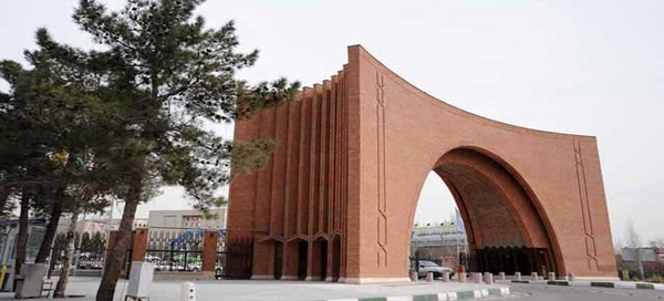 معاون دانشگاه تربیت مدرس: هیچ دانشجوی ممنوع‌الورودی نداریم/ امتحانات به موقع برگزار می‌شود