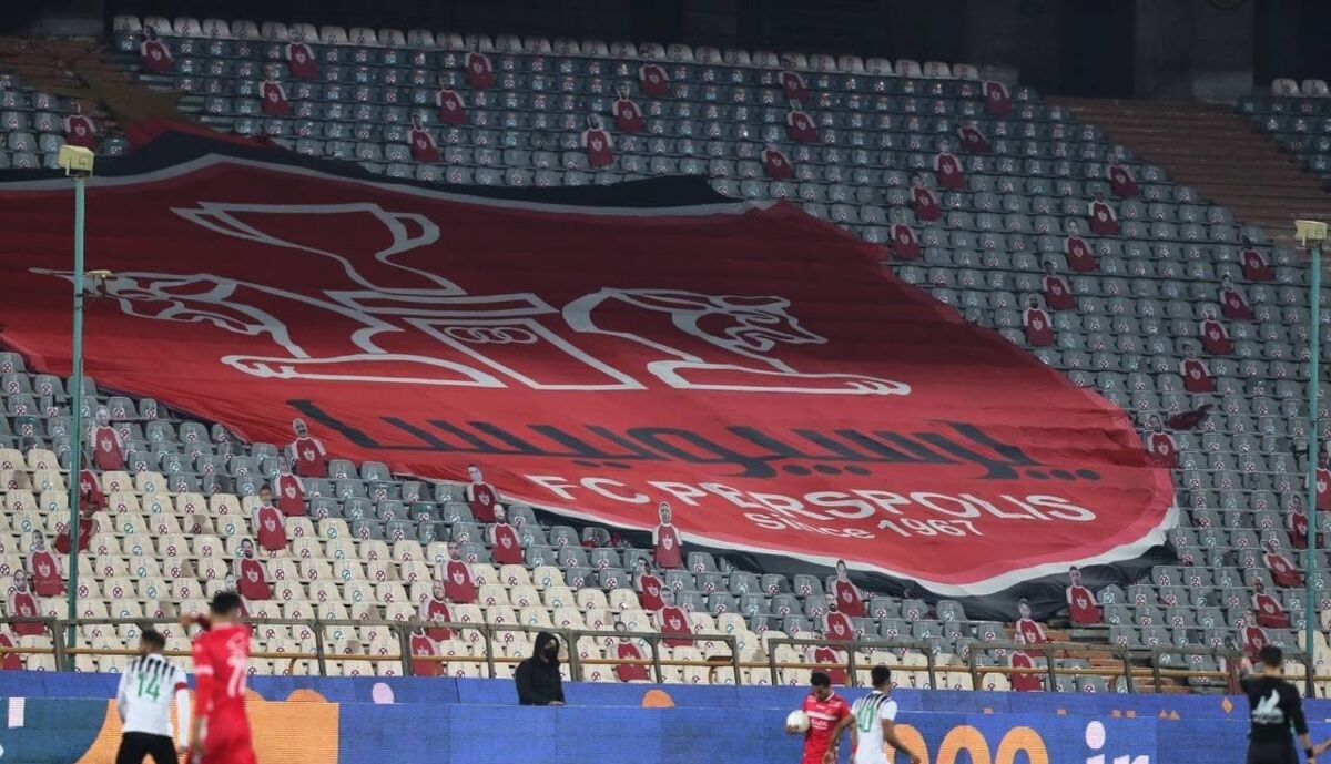 یک پرسپولیسی جدید در باشگاه