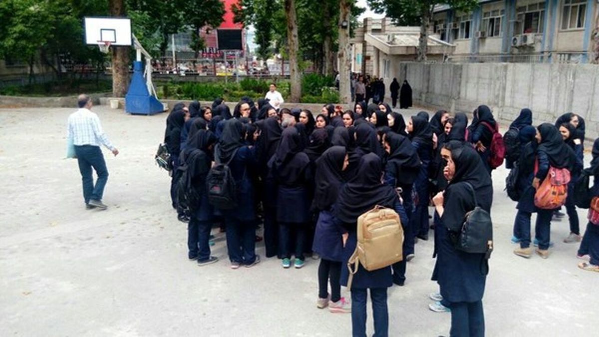 شوک روانی به دانش‌آموزان