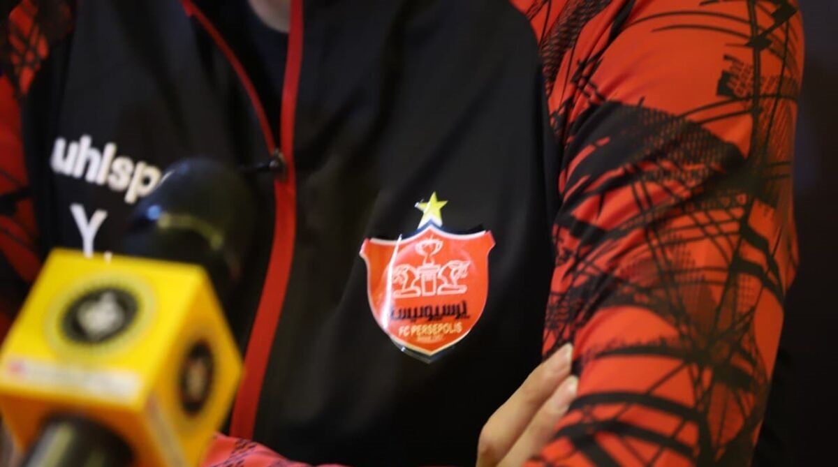 خبر خوش برای پرسپولیسی‌ها رسید