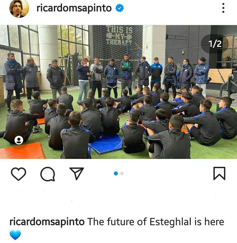 پست جنجالی ساپینتو سوژه شد