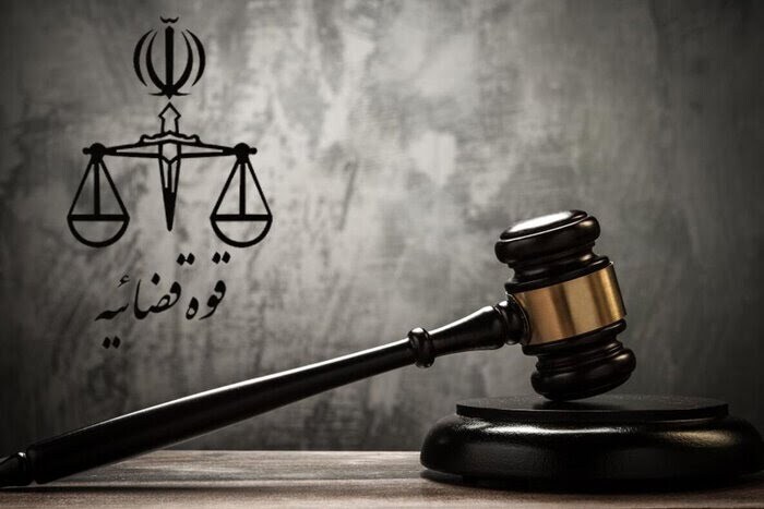 رأی دیوان عدالت اداری درباره مصوبه دورکاری مادران شاغل/جبران پنجشنبه ها با دورکاری یا سایر روزهای هفته