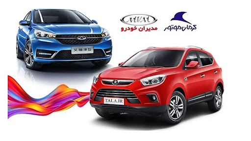 آغاز بزرگترین حراجی فروش اقساطی خودرو با ماهی 6 میلیون