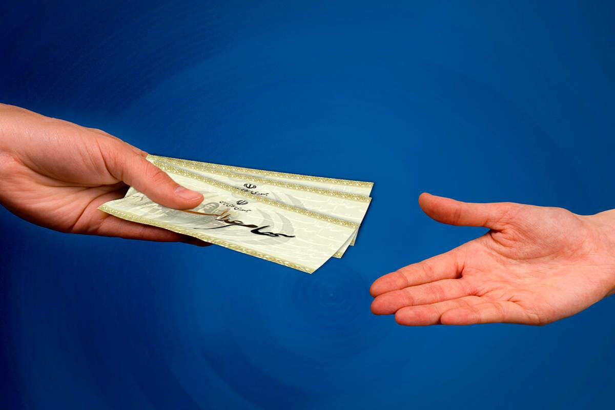انتقال سهام عدالت به وراث هزینه‌ای دارد؟