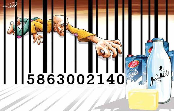 تشدید مالیات‌ستانی از فقرا در سال آینده