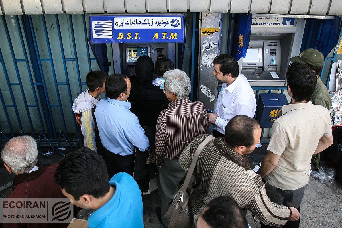 سه واریزی مهم که باید تا پایان سال منتظرشان باشیم