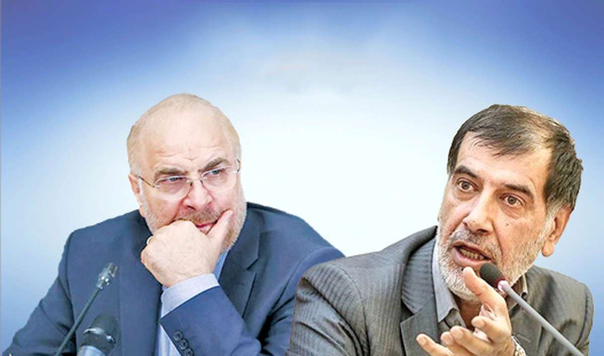 تهدید گاز انبری ریاست
