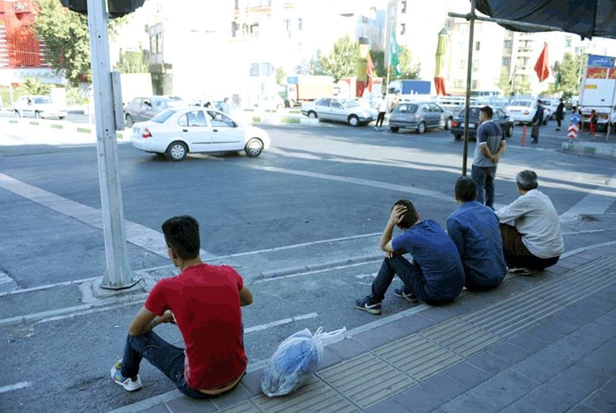 سونامی خطرناک فقرای بیکار در راه است