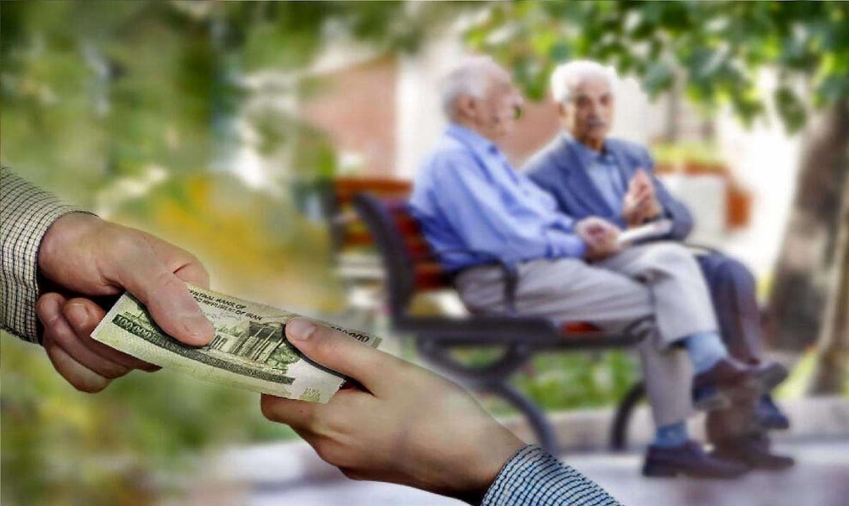 زمان واریز عیدی بازنشستگان تامین اجتماعی