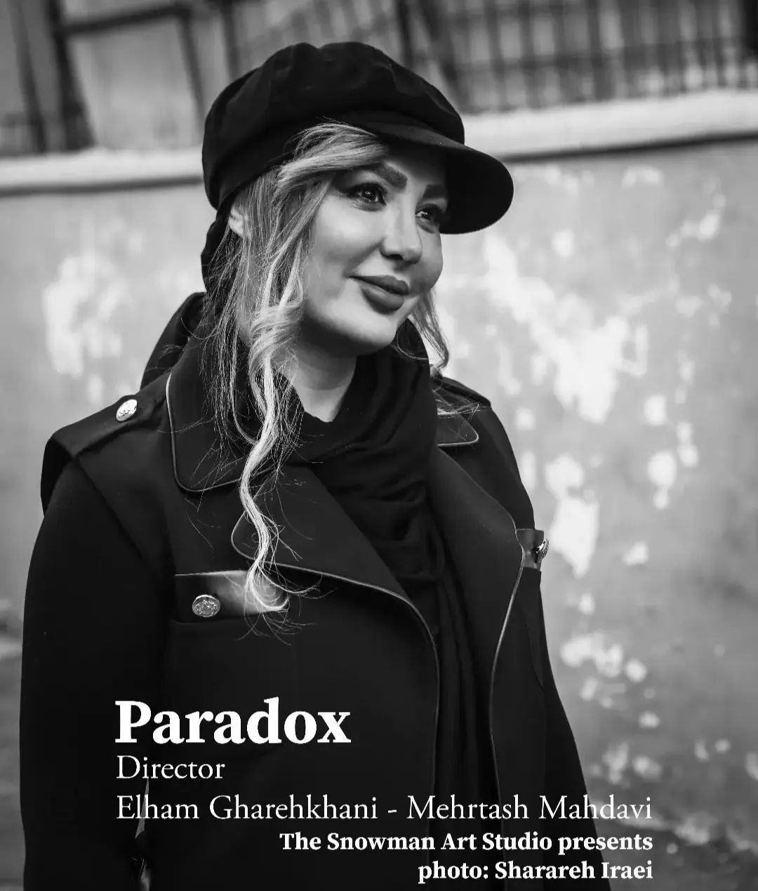 تغییر چهره عجیب نیوشا ضیغمی در نقش جدیدش/عمس