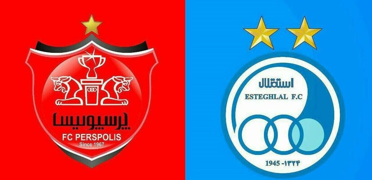 ماجرای وتو شدن جلسه مجمع عمومی استقلال و پرسپولیس