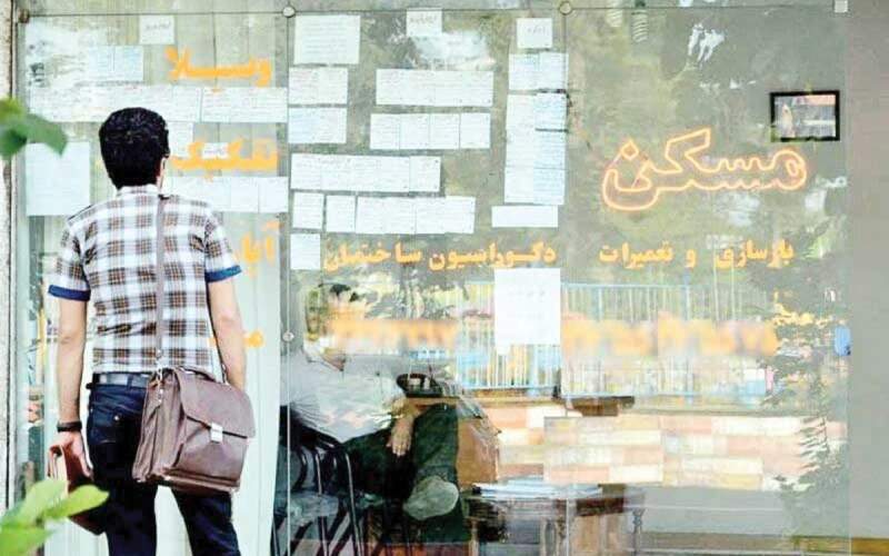 استراتژی‌های مستاجران برای علاج درد اجاره