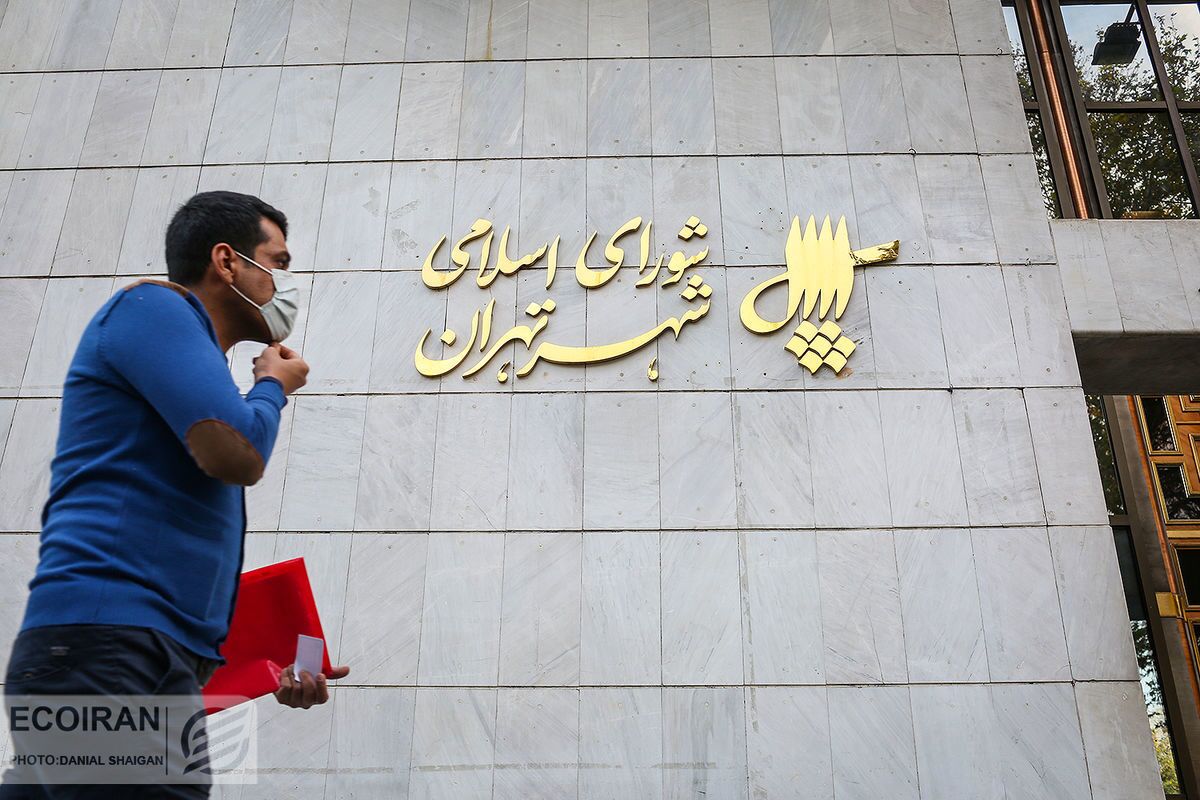 حقوق‌های نامتعارف و ریخت‌وپاش‌در شورا و شهرداری انقلابی
