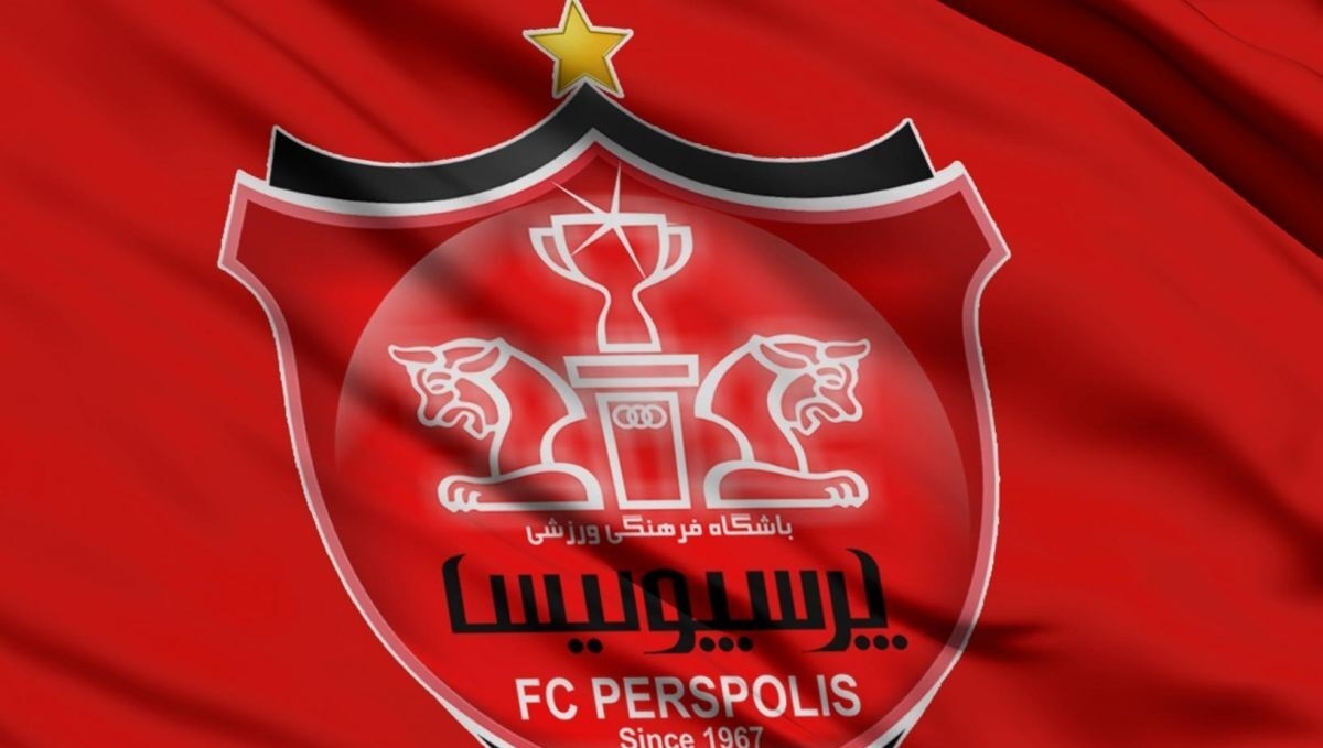 خطر حذف پرسپولیس از لیگ قهرمانان آسیا بالا رفت