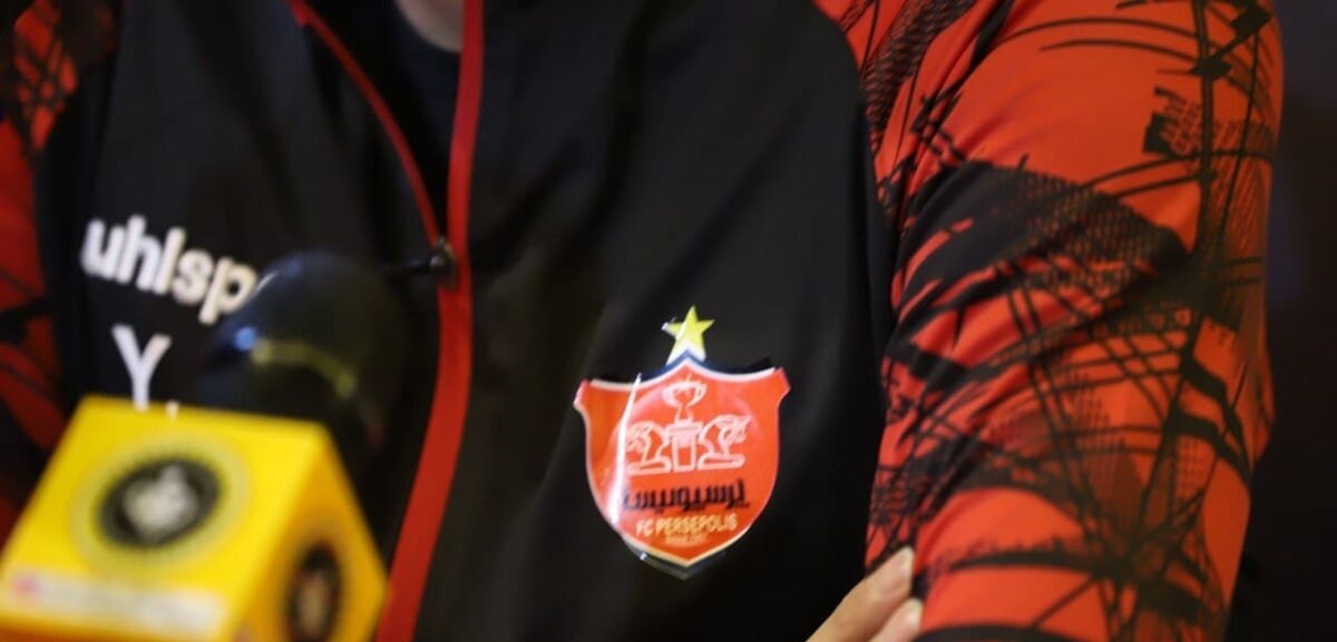 پرسپولیس بازیکن جدید جذب می کند