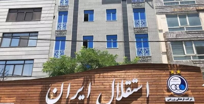 استقلال علیه پرسپولیسی‌ها ؛ آبی ها پا پس نمی کشند