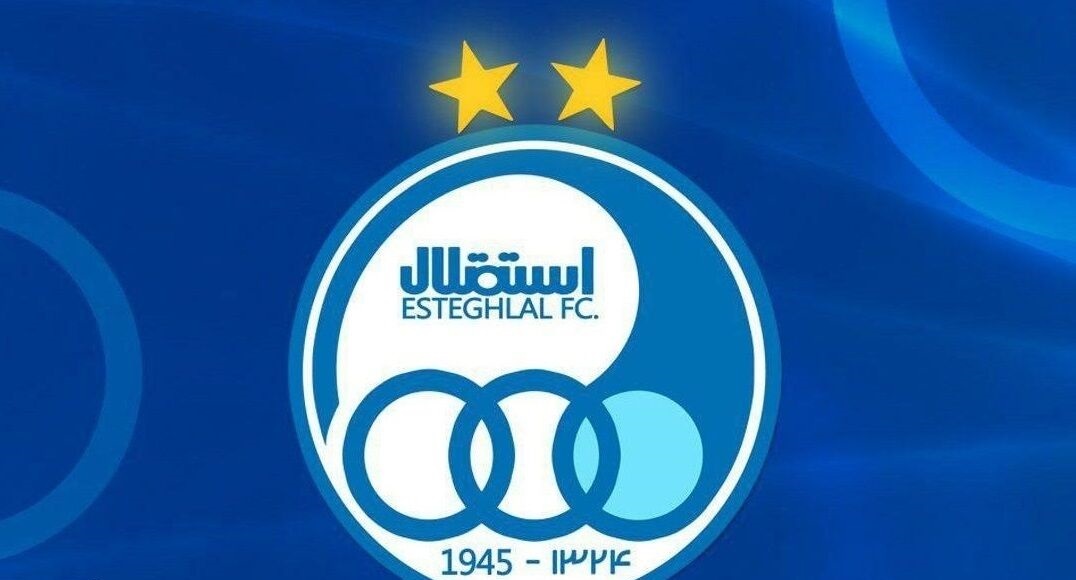 اقدام استقلال ؛ نوشدارو بعد از مرگ سهراب