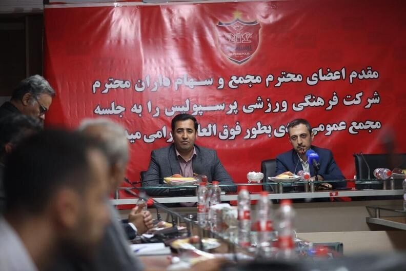کپی پرسپولیس از استقلال