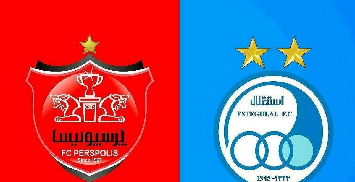 خبری مهم درباره مجمع استقلال و پرسپولیس