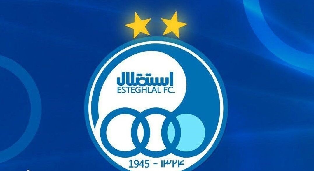 پشت پرده جلسه سرنوشت‌ساز در باشگاه استقلال