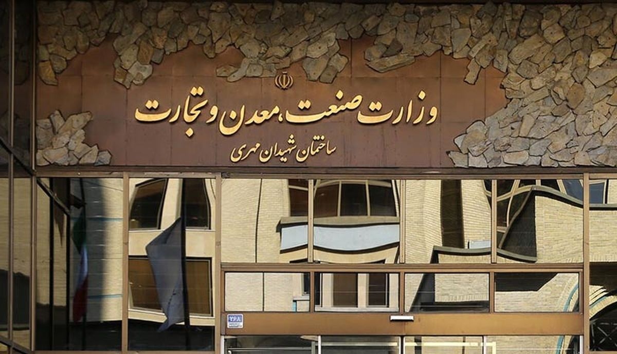 پشت پرده انتصاب مدیران شاهرودی‌ در وزارت صمت قبل!