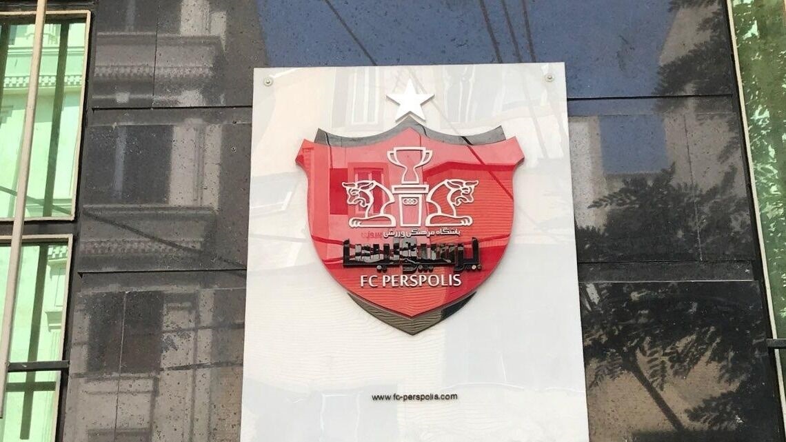 هشدار فرشاد پیوس به پرسپولیس: با این ستاره حتما قرارداد ببندید