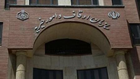 نماینده ادوار مجلس: گزارش مجلس نهم از تخلفات اوقاف منتشر شود، دیگر کسی وقف نمی‌کند