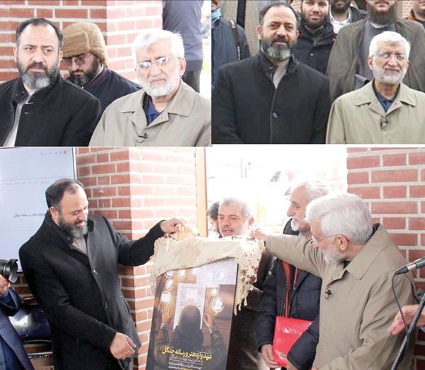 برکناری مبدع قرارگاه فرهنگی عفاف و حجاب در گیلان!