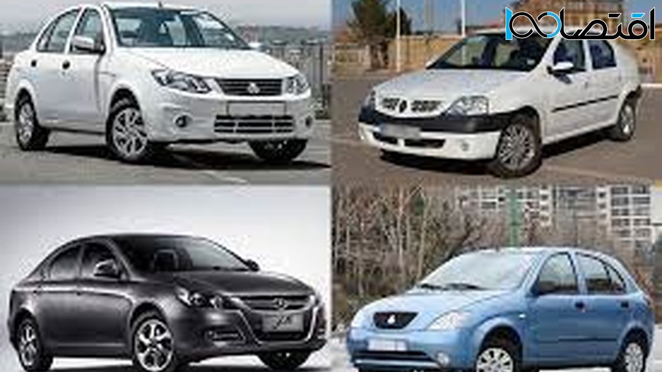 خودروهای پرطرفدار ایرانی امروز گران شدند