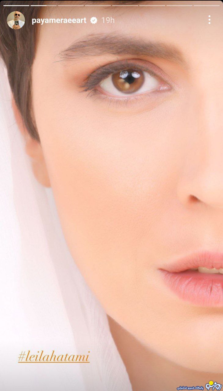 زیبایی خیره‌کننده این بازیگر زن در ۵۱ سالگی/عکس
