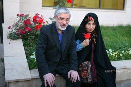 یادداشت زهرا رهنورد به مناسبت کودتای ۲۸ مرداد