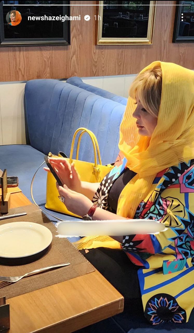 عکس جدید از تیپ رنگارنگ نیوشا ضیغمی