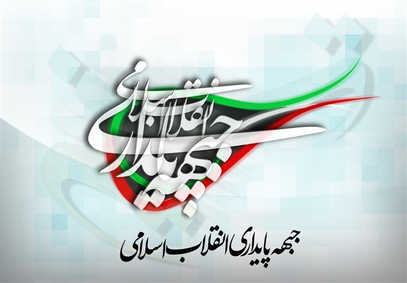 خالص‌سازها زمان جنگ ویزای کجا را داشتند؟