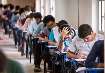 پذیرفته شدگان کنکور ۱۴۰۲ بخوانند