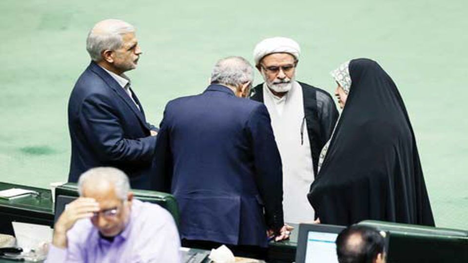 توپ شفافیت در زمین بهارستان