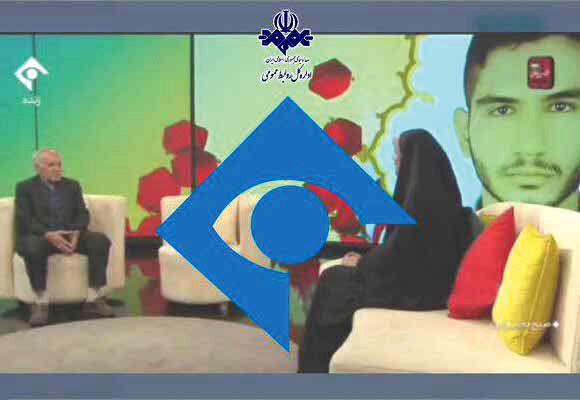 وقتی خون در برابر خون کافی نیست