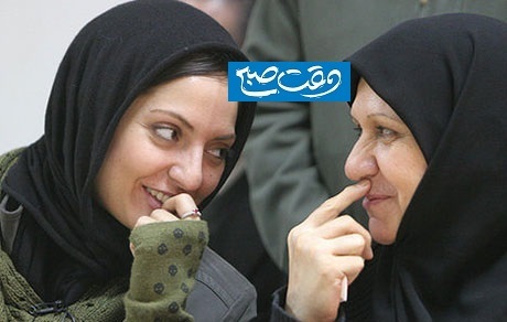 پوشش عجیب و متفاوت مادر مهناز افشار /عکس