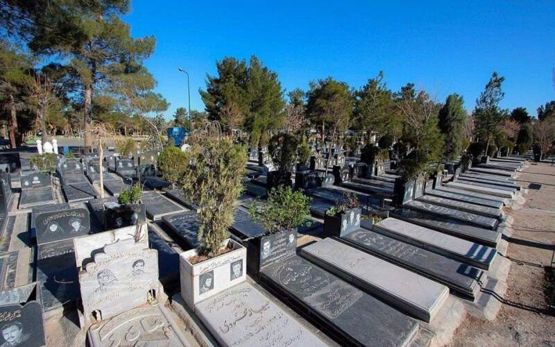 وقتی مرگ هم طبقه بندی شد
