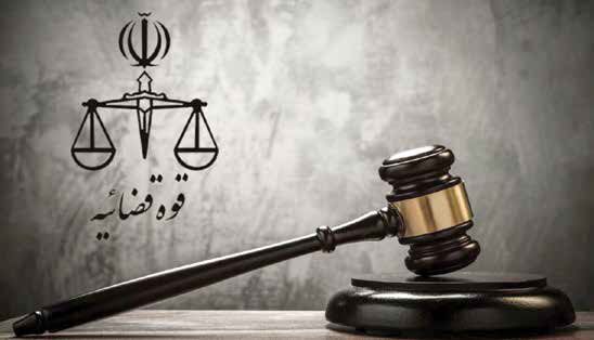 کارکرد ویژه سازمان امنیتی جدید چیست؟