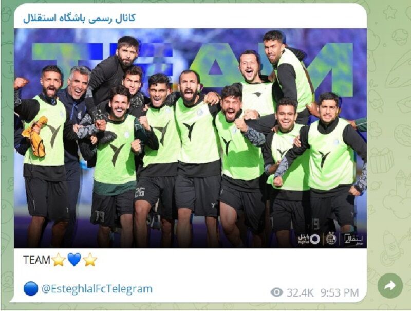 استقلال بعد از حذف پرسپولیس جنجال به پا کرد
