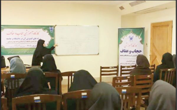 از تشکیل پرونده تا گشت حجاب‌بانان در دانشگاه!
