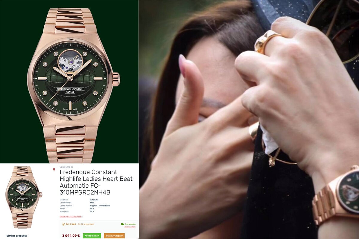 جنجال ساعت165 میلیونی بهنوش طباطبایی/ عکس