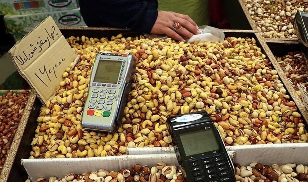 قیمت آجیل چهار مغز در آستانه شب یلدا قیمت آجیل چهار مغز در آستانه شب یلدا