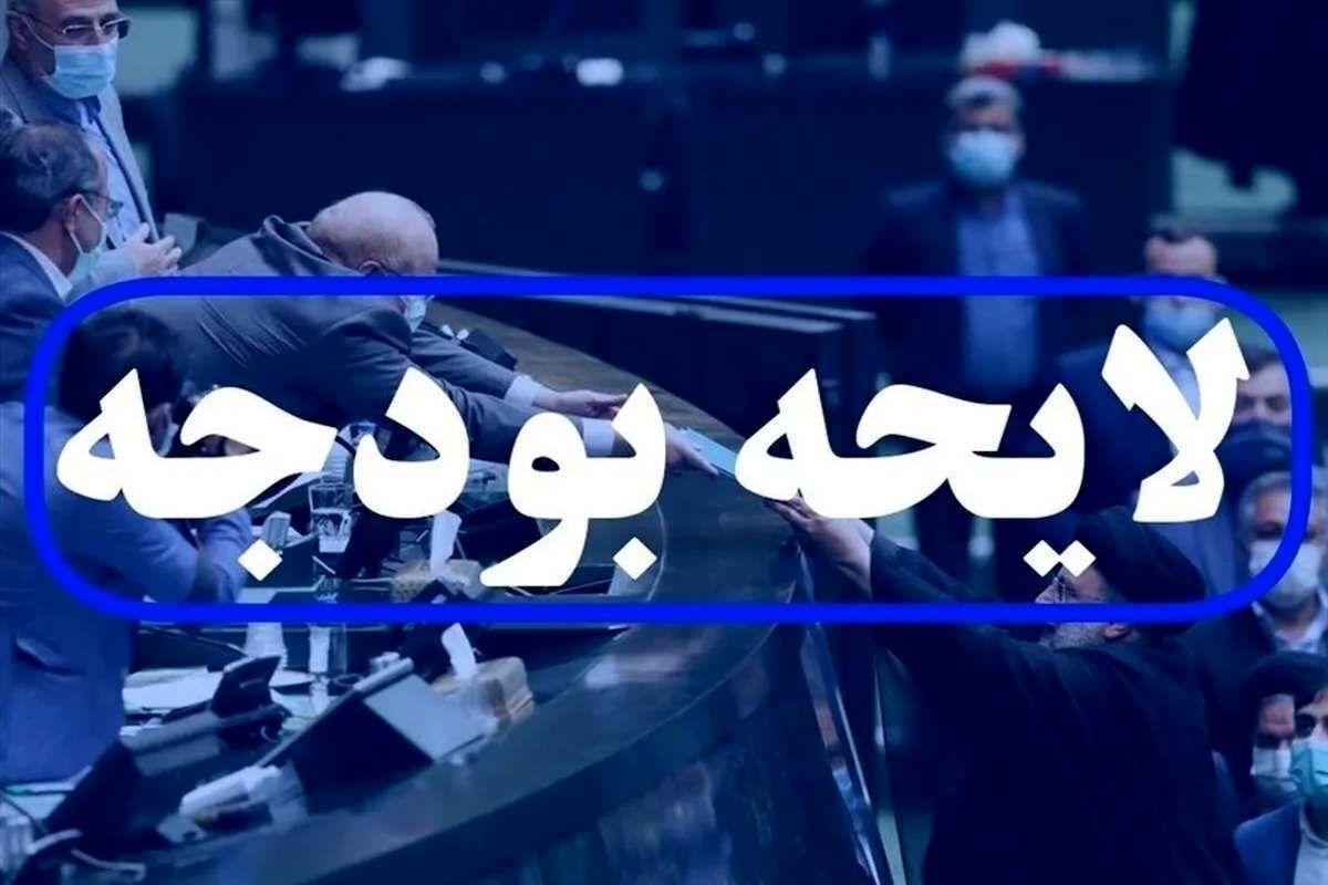 حمله بی سابقه دولت به جیب خالی مردم| به ازای هر کیلومتر تردد باید عوارض پرداخت کنید!
