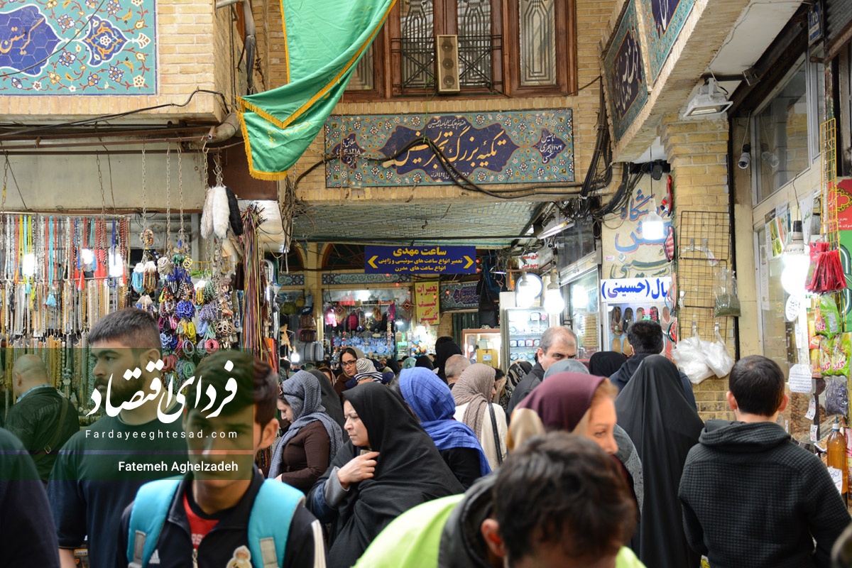 دولت درحال تجمیع اطلاعات اقتصادی مردم / ماجرا چیست؟