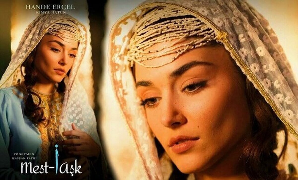 پارسا پیروزفر درکنار هانده ارچل در یک فیلم سینمایی