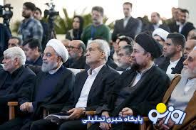 محدودیت خاتمی در سالگرد هاشمی محدودیت خاتمی در سالگرد هاشمی