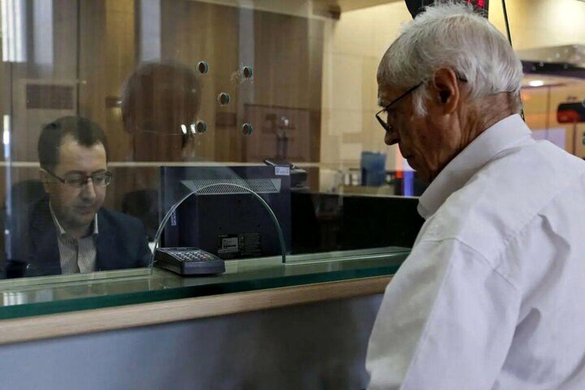 نامه مهم سازمان برنامه و بودجه برای پرداخت پاداش پایان خدمت بازنشستگان و فرهنگیان نامه مهم سازمان برنامه و بودجه برای پرداخت پاداش پایان خدمت بازنشستگان و فرهنگیان