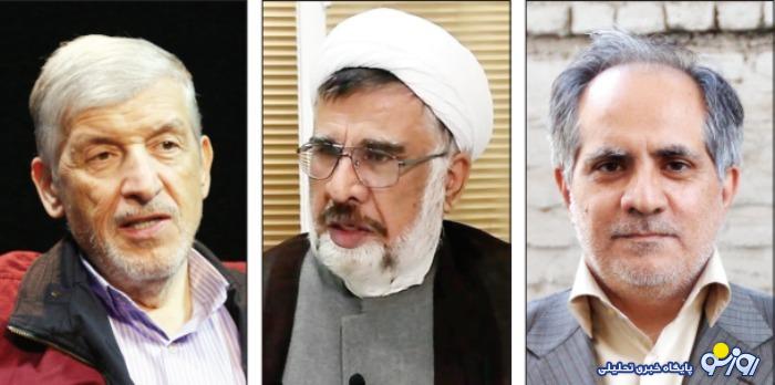 ارتباط تندروی و کاسبی تحریم ارتباط تندروی و کاسبی تحریم