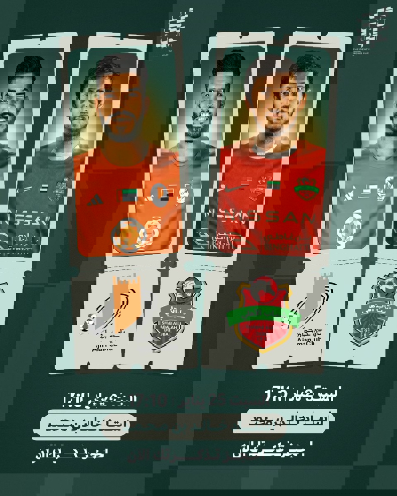 2th4cop51
